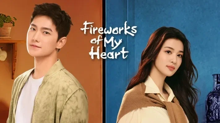 Fireworks of My Heart