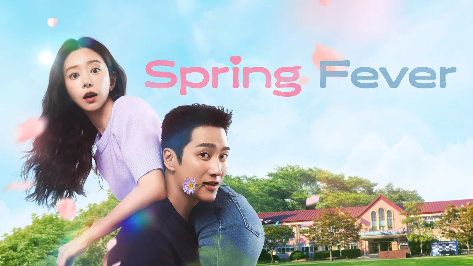 Spring Fever