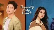 Fireworks of My Heart